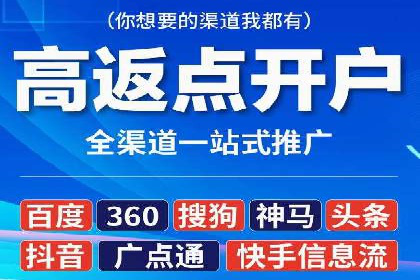 百度广告推广案例：品牌增长之道