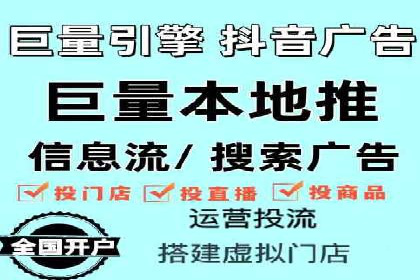 百度竞价运营实战技巧案例分析